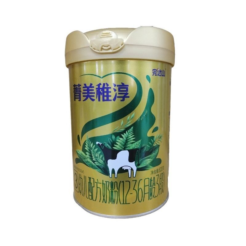 Jingmei Zhichun Infant Formula Stages 1-3, 820g Canned 3
