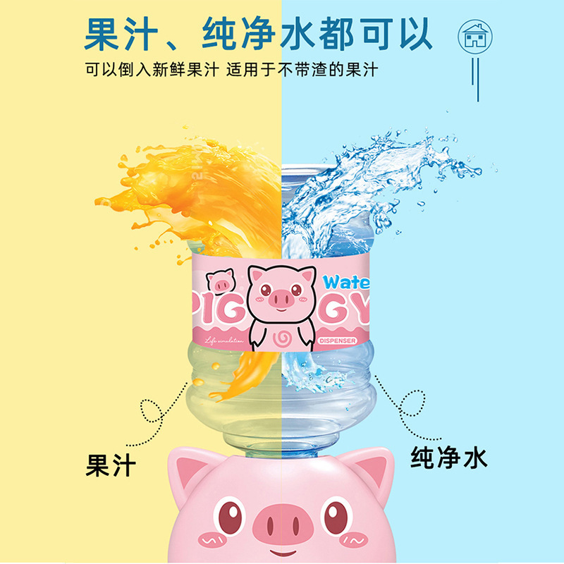 Niños mini diversión dispensador de agua eléctrica sonido y luz simulación dibujos animados jugar casa bebida bebé cocina Juguetes