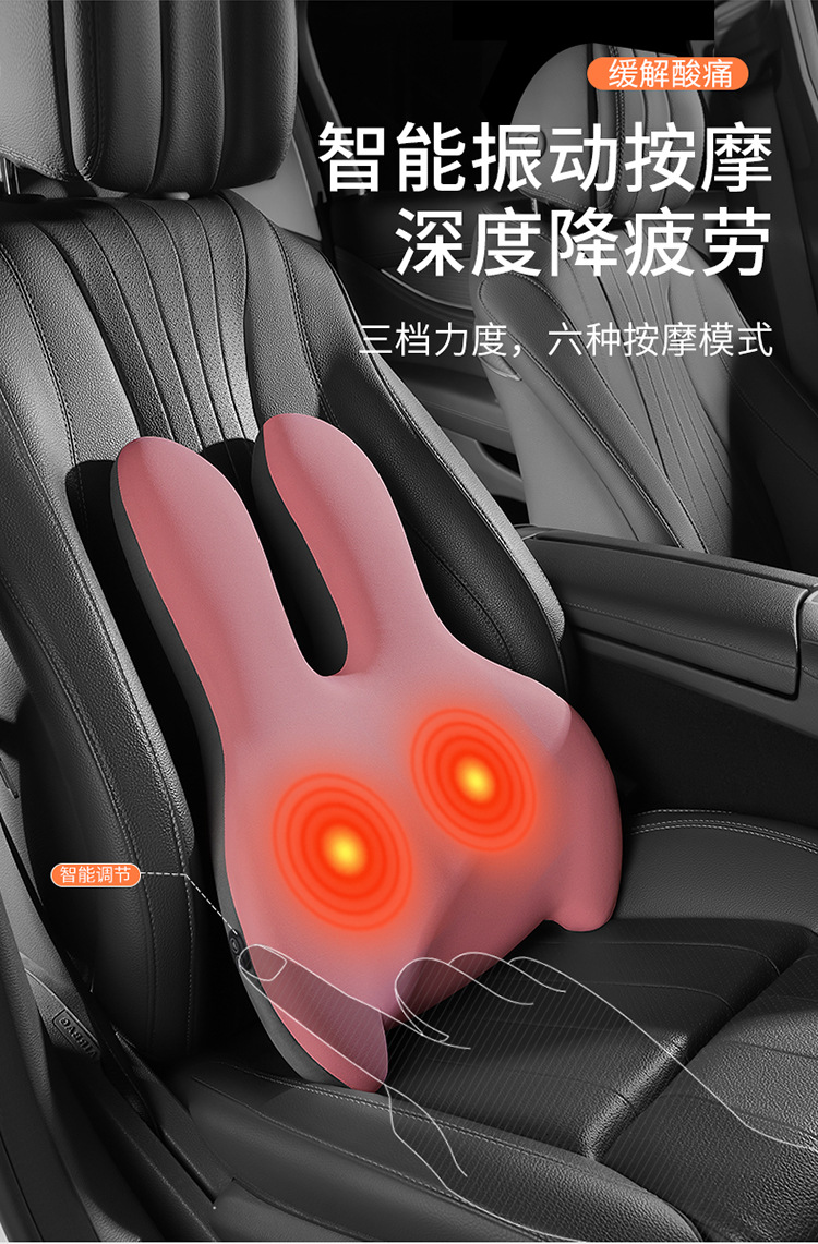 Massage Cushion Lumbar Support for Long Sitting, Backrest for Car and Office Chair, Posture Correction Seat Cushion and Lumbar Pillow Set
