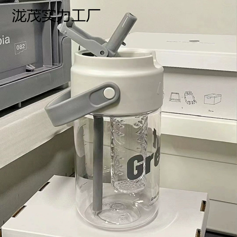 Новая бытовая чашка для воды для девочек, красивая, портативная спортивная соломенная чашка большой емкости, новый летний стиль с сепаратором для чая.