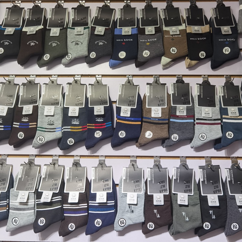 微信图片_20220913223435