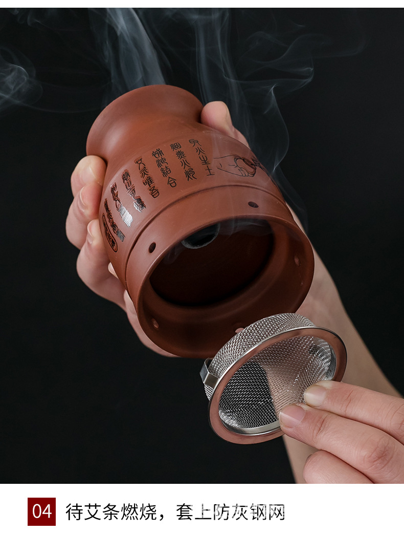 Aizhongtang Ceramic Moxibustion Jar with Gua Sha Massage Function Purple Clay Portable Home Warming Device quality and texture