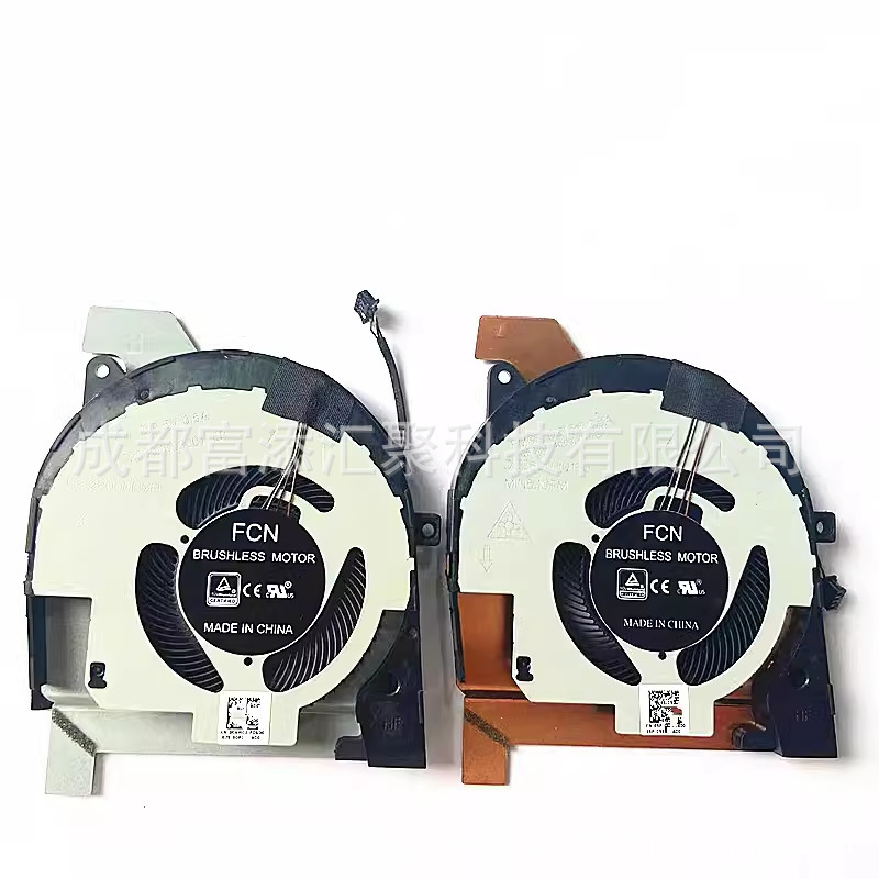 For Dell Precision 3551 3541 Latitude 5501 5511 Fan 0HFVP0