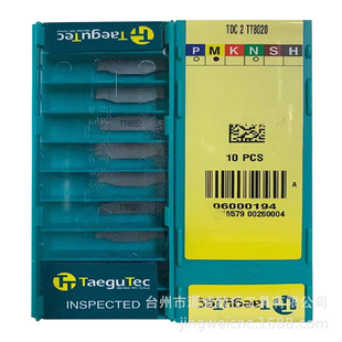 �ع̿�TDC2/3/TDC4 TT8020�����p�^�Д�۵�Ƭ