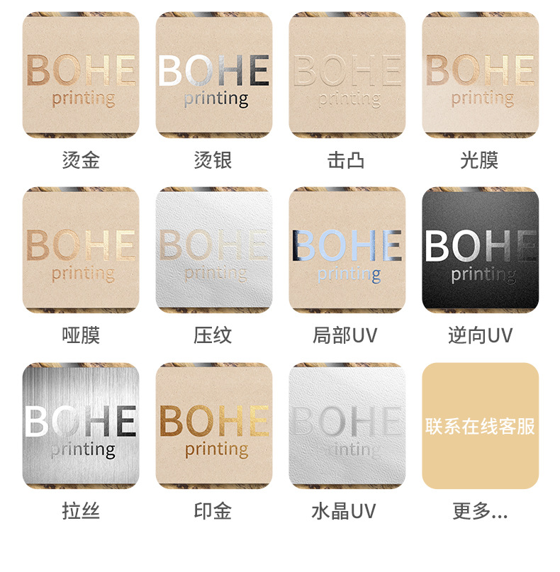 袋子027_03.jpg