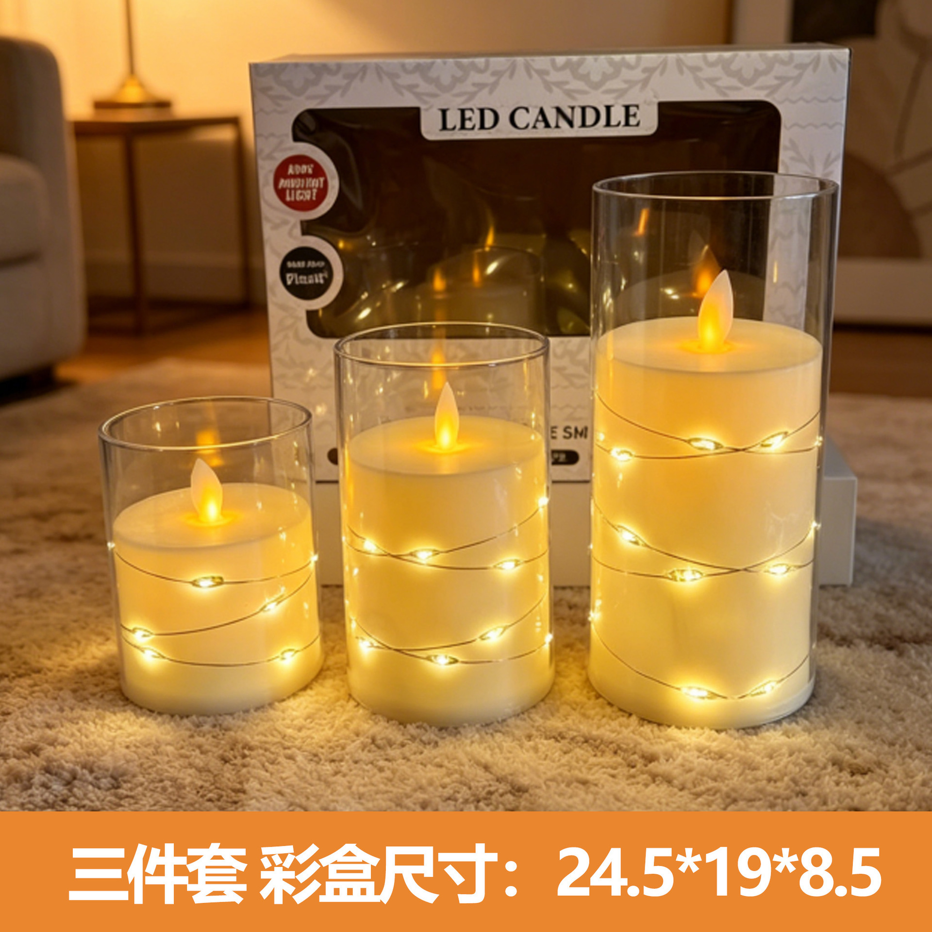 Lámpara de vela electrónica transfronteriza LED simulación de taza de vela falsa romántica guía de cumpleaños escena de fiesta props luz de noche