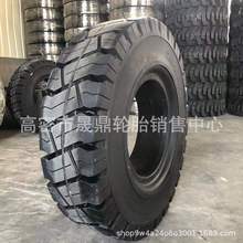 �Vɽ��ж܇�d��̥1200R20-20����݆̥ ��ʯ�^ �Ӻ�݆̥