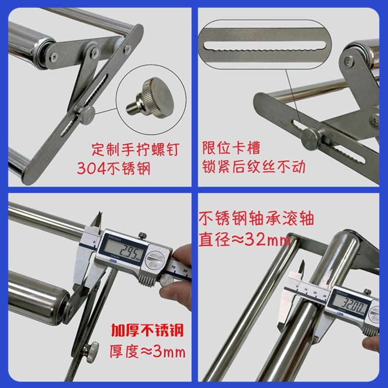 공장 직접 공급 절단기 지원 랙 브래킷 두꺼운 스테인레스 스틸 롤러 드래그 랙 제조 업체 도매 모델 300