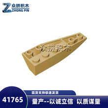 �����ָ�41765����2x6����Ш�μ� �Ƽ��������һ����Լ387����
