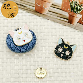 美少女战士猫咪DIY合金饰品配件单吊卡通系列love圆牌手绳款挂件