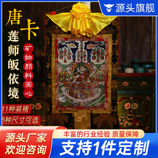 ɏ������ʿ�ƿ� �Ჴ���޲��b����Ȼ�V�����ɏ��������ƿ��쮋