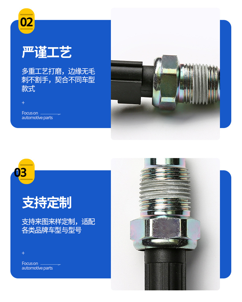 Suitable for Ford Oil Pressure Sensor 6U5Z9278M 1U5Z9278Ba Xr83345 Sw-6889