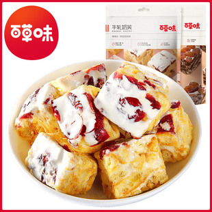 �ٲ�ζţ����ܽ160g��ʳ�خa��؛ѩ���ָ��cţ܈��ɳ����ʳƷ���l