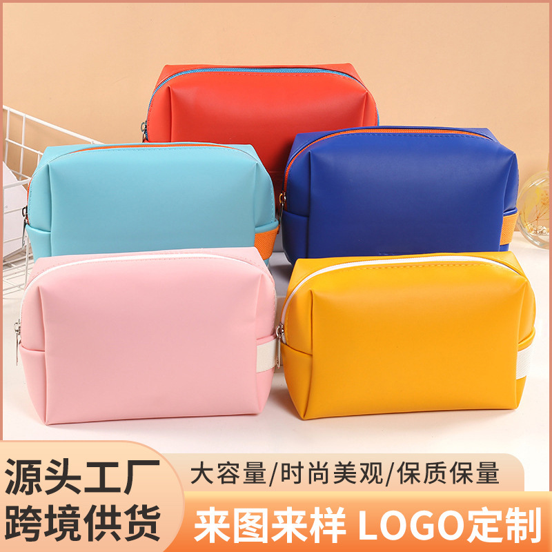 Universal capacious matte polyurethane cosmetic bag