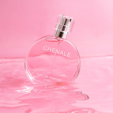 HIYES正品柔情粉邂逅女士香水持久淡香清新自然外贸香水厂家批发