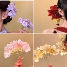 �¿�ɻ��䷢�в�߼��̷����ճ���ɴ����ץ�и߼��к����׷���