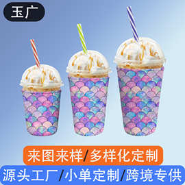 跨境定制潜水料咖啡杯套隔热防滑冰饮保护套