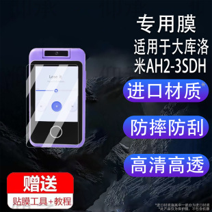 �m��춎�����AH2-3SDH�NĤ��������ͯ�֙C�����C���oĤ�{С�ܿ���