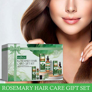 EELHOE Rosemary Hair Care Gift Box Scalp Massage Care Moisturizing Soft Hair Care Gift suit