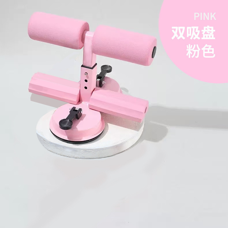ウエストとお腹を引き締めるロープ付きシットアップ補助具、二重吸盤、スポーツお腹引き締めフィットネス機器、フットプレス腹筋ローラー|undefined