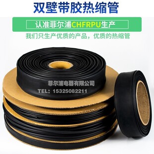 ���I�Ӻ��s�������տs���z�p�ڷ�©��׹�1-30MM늾���|�o��