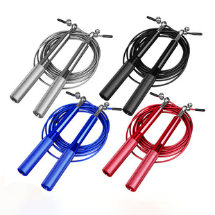 Aluminum Alloy Steel Wire Rope Skipping Adult Fitness Middle School Entrance Examination Training Professional Racing Sports Equipment