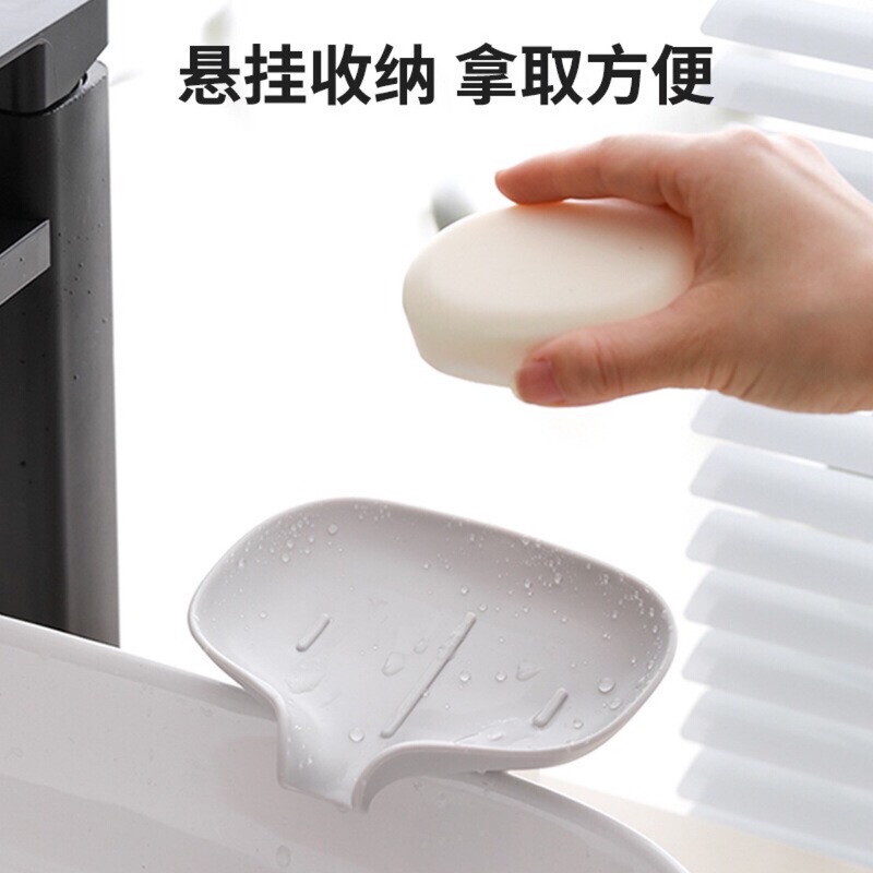 シンプルでクリエイティブなソープボックス排水ソープボックスソープホルダー家庭用バスルームトイレ蓋なしソープホルダープラスチック|undefined