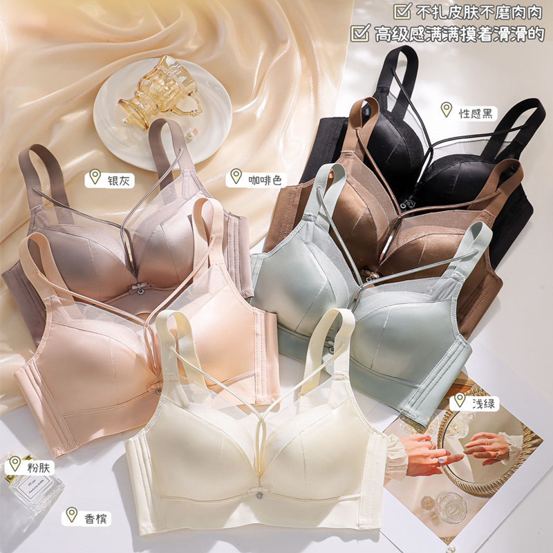 Medium-Thick Small Breast Push-Up Glossy Cross Sexy Breast Strap Intimates to Control Secondary Breasts Adjustable Seamless Comfortable Bra Medium-Thick Small Breast Push-Up Glossy Cross Sexy Breast Strap Intimates to Control Secondary Breasts Adjustable Seamless Comfortable Bra