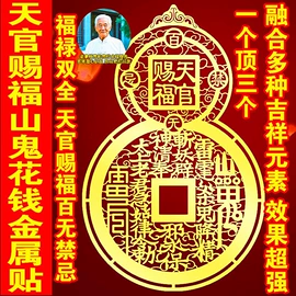 其他装饰摆件;树脂工艺品;户外庭院摆件