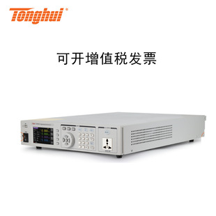 Changzhou Tonghui TH7105 TH7110 TH7120 Programmable Linear AC Power Supply