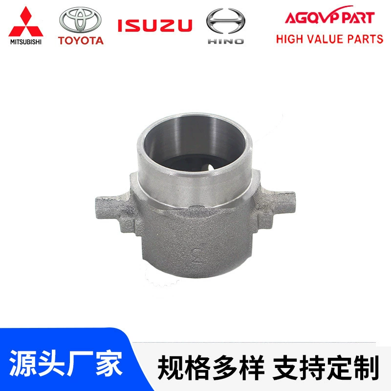 Заводская прямая продажа для Cuzu FRR сцепления блок переключения 1-31321070-3/1313210703