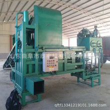 ����ʽ�ն���������C צ�C����������z����C ţ��݉��K�C