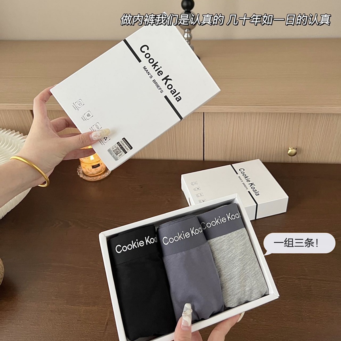 7A antibacteriano sin marcas pantalones fáciles alta elástica desnudez sin marcas transpiración transpiración 7A antibacteriano entrepierna ropa interior de hombre