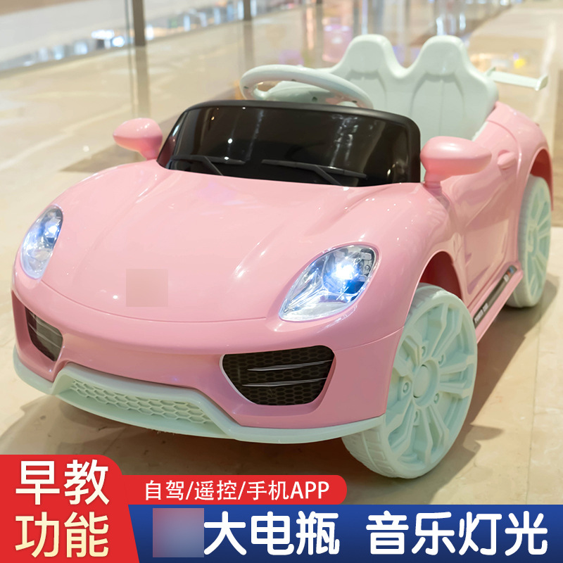 Nuevo lindo dibujos animados para niños coche eléctrico de cuatro ruedas de control remoto asiento de coche de carga doble coche asiento de juguete