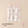 Full printed mushroom BX356