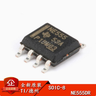 ԭ�b NE555DR ���ܶ��r��оƬ SOP-8 �NƬNE555 ȫ�� NE555drоƬ