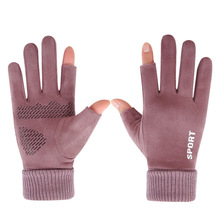 秋冬新款運動保暖麂皮絨手套通用簡約時尚露二指手套現貨批發手套