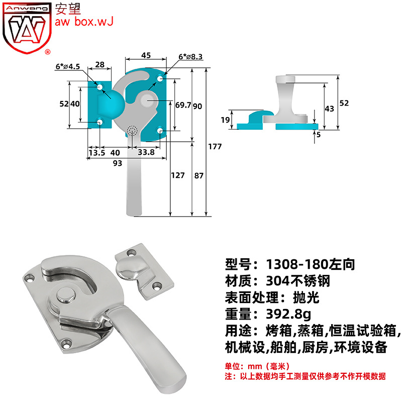 Anwang acero inoxidable gran mango grueso equipos industriales pesados manija de puerta sólida de soporte de carga abierta tipo arco