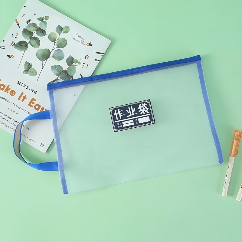 双层加厚科目袋网纱分类科目文件袋小学生大容量手提文化创意文具|undefined