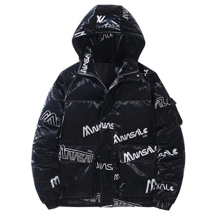 2024 New Autumn and Winter Popular Casual Thickened Hooded Down Jacket Men's Short Outer Wearing White Duck Down Jacket for Men