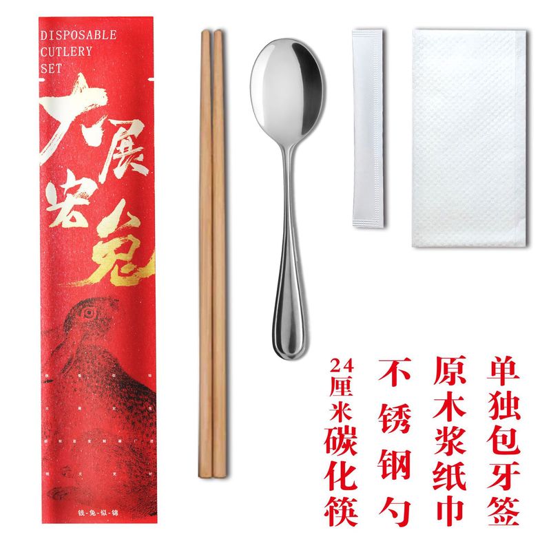 割り箸 4点セット 食器セット クラフト紙 ステンレススプーン テイクアウト包装スプーン 4本箸|undefined