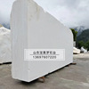 Marble carved fence white jade