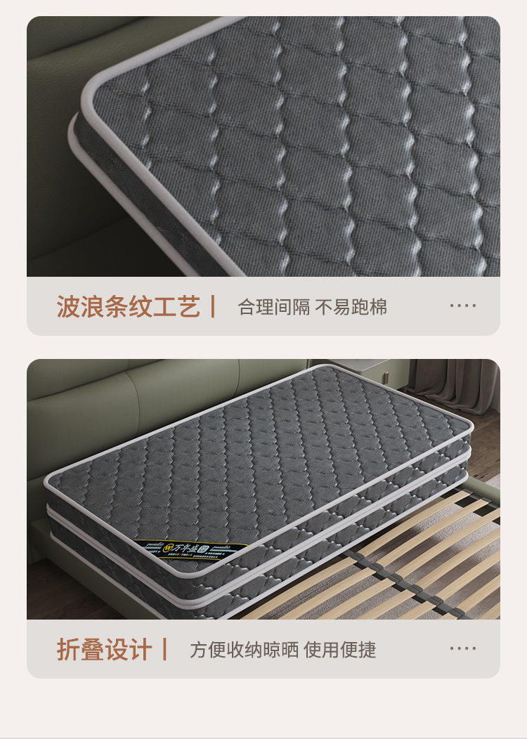 54c2eb8f-e869-4f60-ad3e-26a60b8544cf.jpe