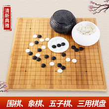 ��ӛ������������������һ���b��ľ�����P��ͯ�������p����P