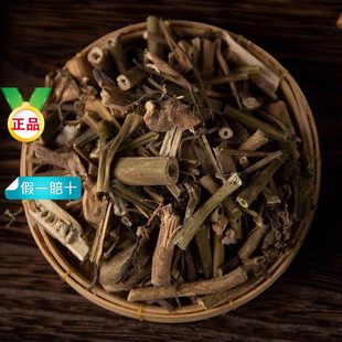 ������500g��������ș��ș����Ʒ��؛�ڶ������Ѳݿ��