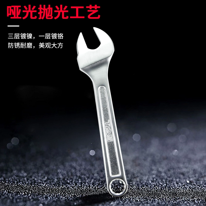 Industrial wrench for scaffolding, percussion wrench, multi-functional 22-opening plum blossom wrench