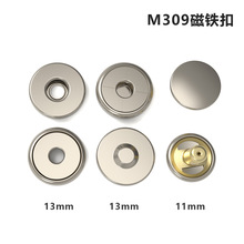�|ݸ13mm���״����ĺϿ۴��F���۴����~�۴��F�~����춑�����b