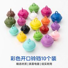 22mm��ɫ�ɐ�С��K���ٌ���һ���_����K�ֹ�����diy��������F