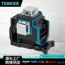 跨境12线户外多功能水平仪外贸高精度便携式自动调平激光水平仪