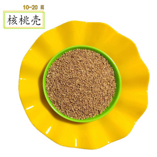 �S�ҹ������Қ� ����ɰ ˮ̎���ú��Қ��V�� ����|���ú��Қ�